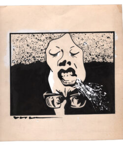 Desenho s.t. [Natália Correia e Luiz Pacheco], 199-, tinta da china e guache sobre papel ass. Vasco (col. António Melo).
Natália Correia (1923-93) e Luiz Pacheco (1925-2008) foram dois escritores assumidamente anti-salazaristas que também foram editores, ambos com conexões a grupos surrealistas e grandes divulgadores.